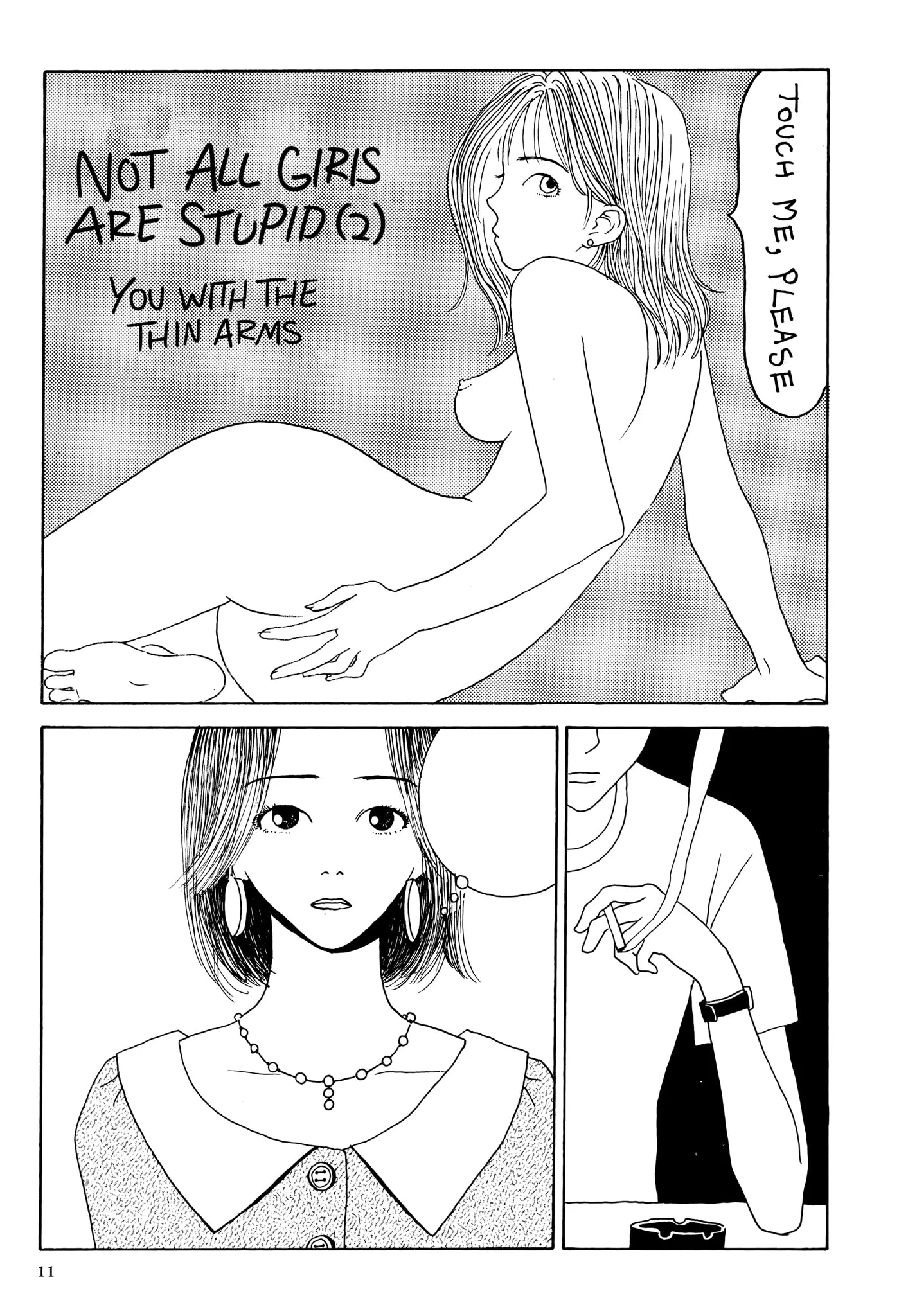 Not All Girls Are Stupid - By Minami Q-ta