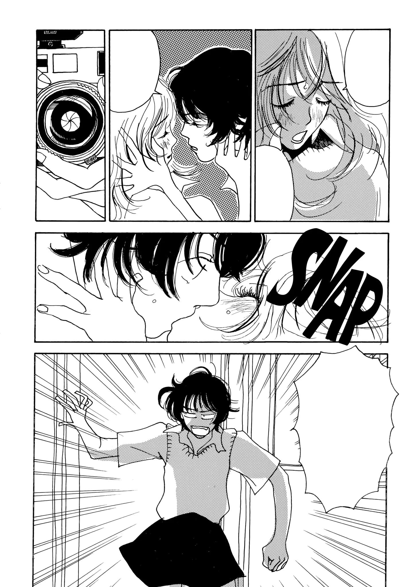 Not All Girls Are Stupid - By Minami Q-ta