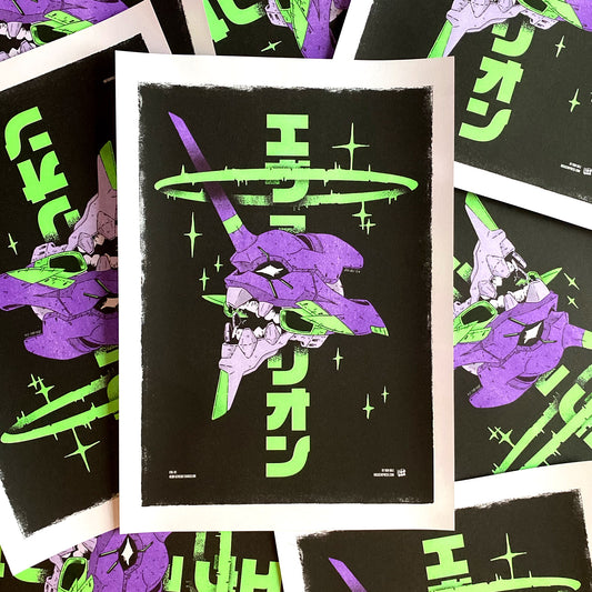 Evangelion Unit-01 V2.22 Print