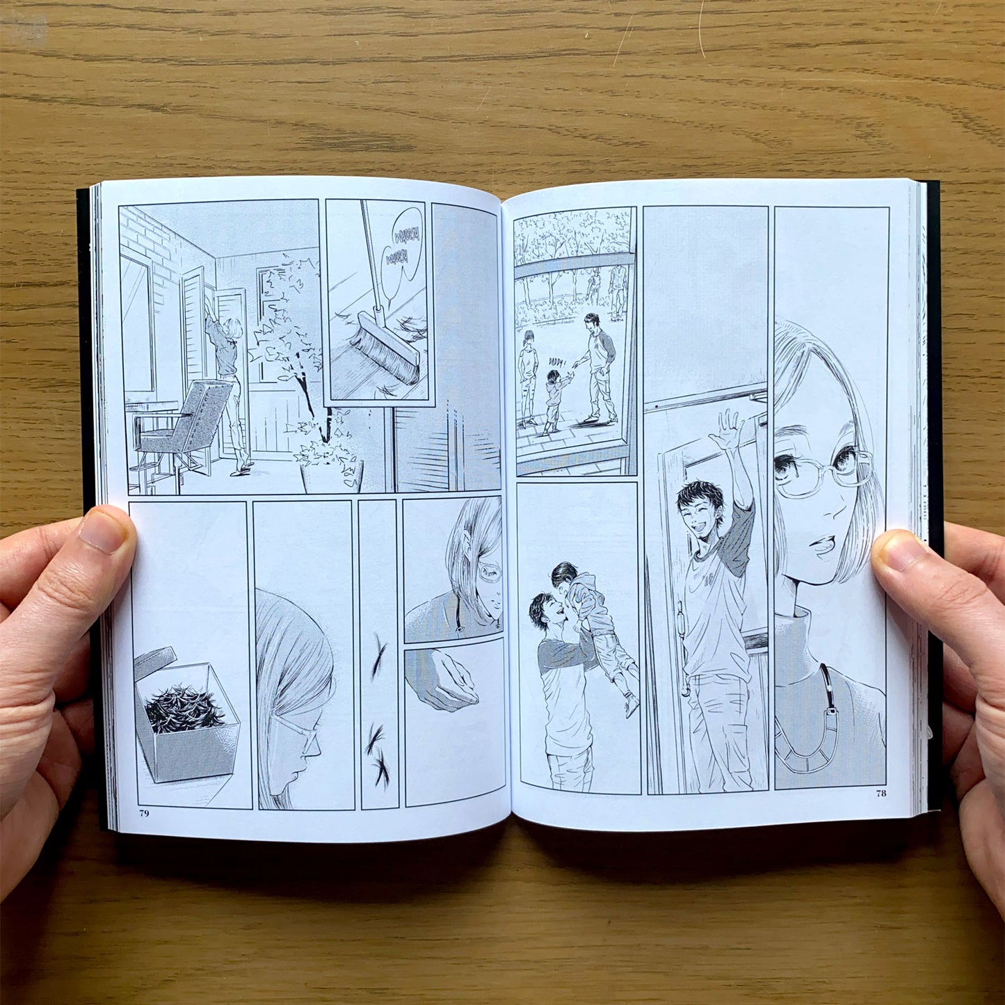 Cicada Man - By Ryuko Iwabuchi