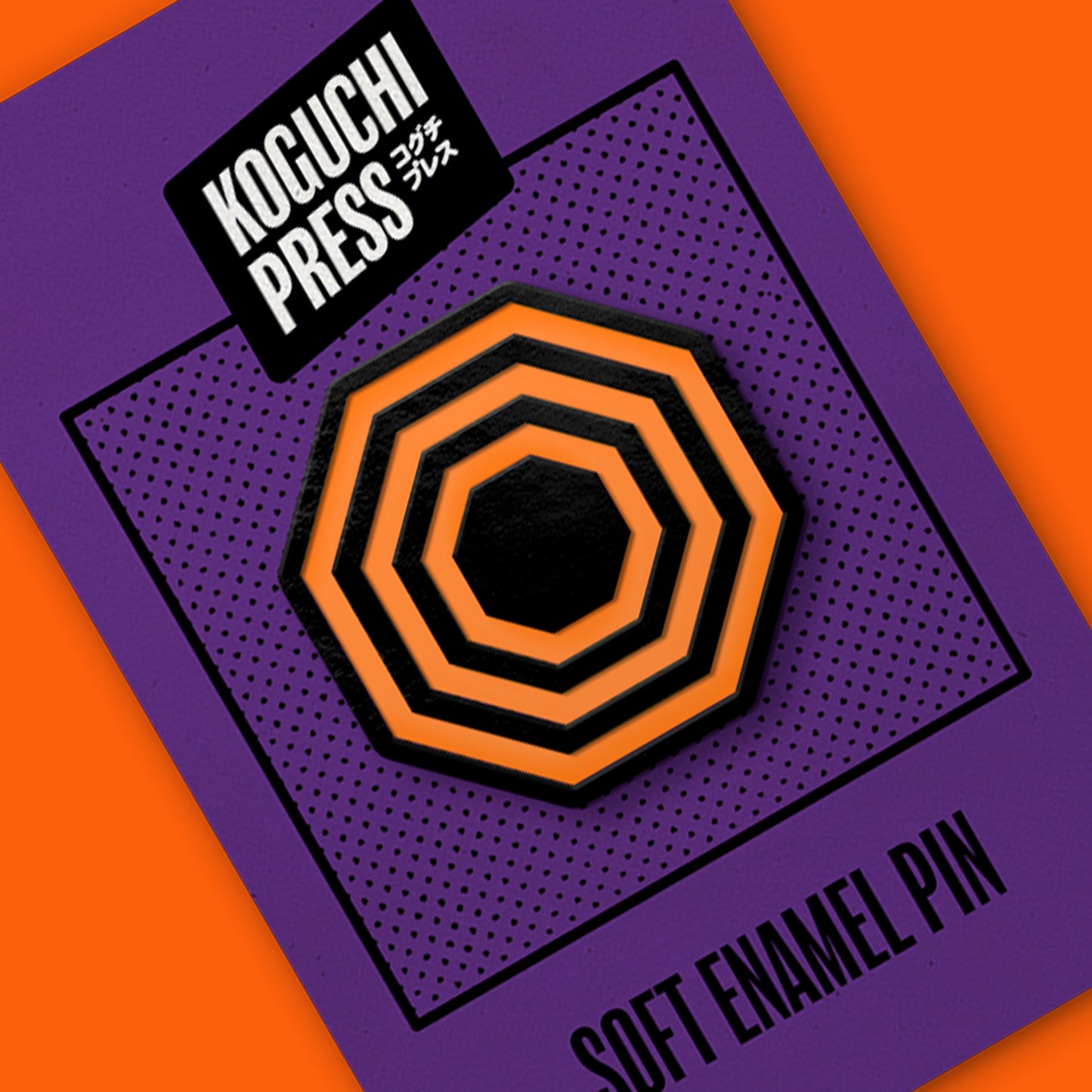 Absolute Terror | AT Field - Soft Enamel Pin