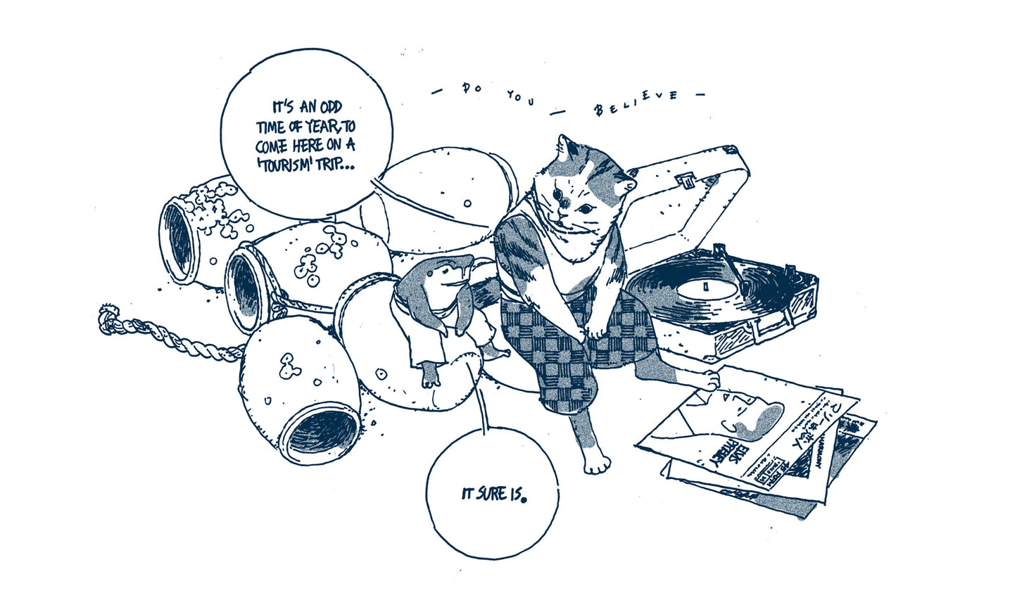 A Frog in the Fall - By Linnea Sterte