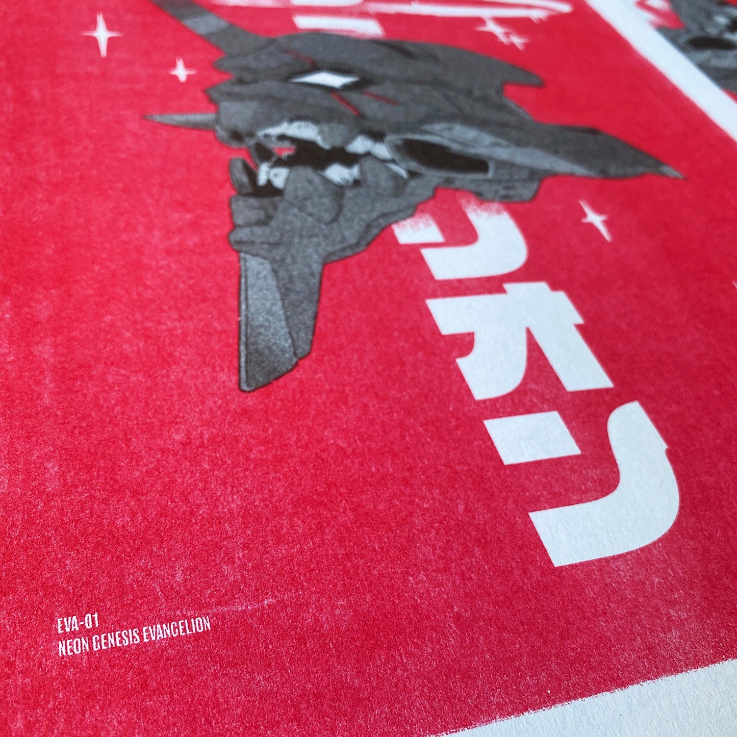 Evangelion Unit-01 (A3 Risograph Print)