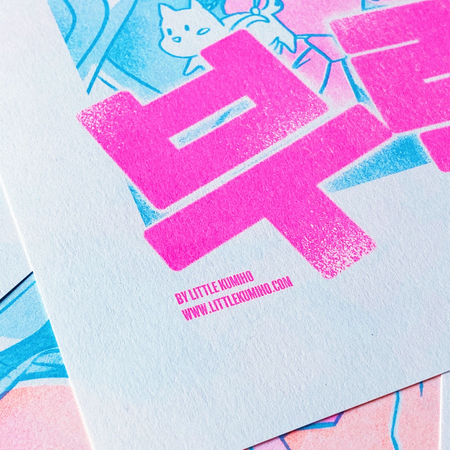 Mabeobsonyeo "Magical Girl" (A3 Risograph Print)