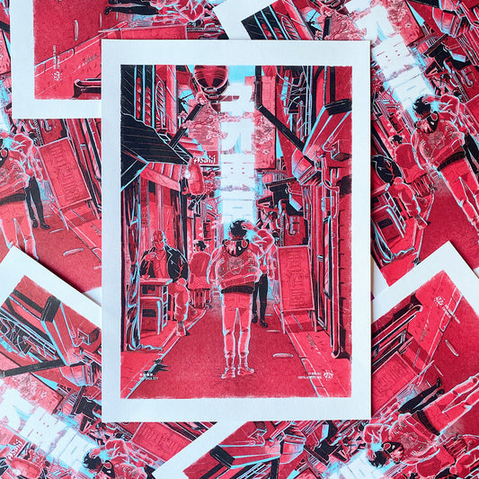 Neo-Tokyo 2019 (A3 Risograph Print)